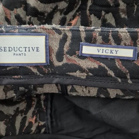 Seductive pants - Picture 7 of 7